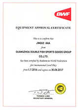 Badminton Equipment Approval Certificate